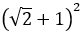 Maths-Sequences and Series-48966.png